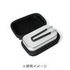 トランギア（trangia） スモールメスティン用 EVAケース
