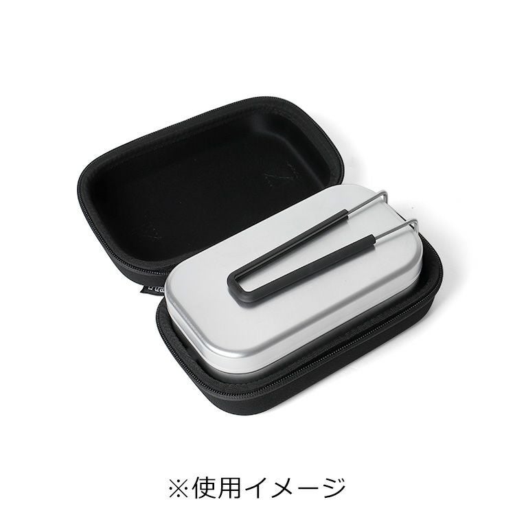 トランギア（trangia） スモールメスティン用 EVAケース