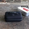トランギア（trangia） ラージメスティン用 EVAケース