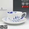 ロイヤルコペンハーゲン（Royal Copenhagen） ブルーフルーテッド メガ/Blue Fluted Mega ティー カプチーノ カップ＆ソーサー 280ml