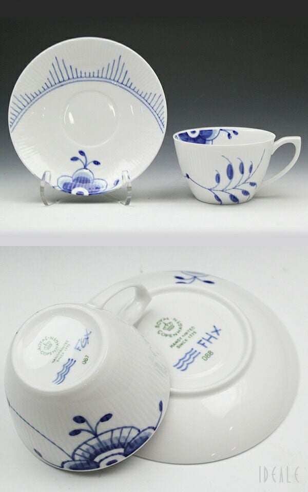 ロイヤルコペンハーゲン（Royal Copenhagen） ブルーフルーテッド メガ/Blue Fluted Mega ティー カプチーノ カップ＆ソーサー 280ml
