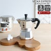 ビアレッティ（BIALETTI） モカエキスプレス/MOKA EXPRESS  3カップ用