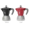 ビアレッティ（BIALETTI） モカインダクション/MOKA INDUCTION 6カップ用