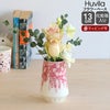 アラビア（ARABIA） フヴィラ/Huvila ベース 13cm
