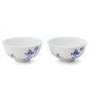 ロイヤルコペンハーゲン（Royal Copenhagen） ブルーパルメッテ/Blue Palmette ライスボウル ペア 11cm