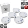 ロイヤルコペンハーゲン（Royal Copenhagen） ブルーパルメッテ/Blue Palmette プレート 5枚セット 15cm