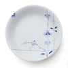ロイヤルコペンハーゲン（Royal Copenhagen） ブルーパルメッテ/Blue Palmette ディーププレート 23cm
