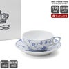 ロイヤルコペンハーゲン（Royal Copenhagen） ブルーフルーテッド プレイン/Blue Fluted Plain ティーカップ＆ソーサー 190ml