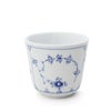 ロイヤルコペンハーゲン（Royal Copenhagen） ブルーフルーテッド プレイン/Blue Fluted Plain スタイルカップ 260ml