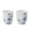 ロイヤルコペンハーゲン（Royal Copenhagen） ブルーパルメッテ/Blue Palmette カップ ペア 200ml