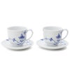 ロイヤルコペンハーゲン（Royal Copenhagen） ブルーパルメッテ/Blue Palmette カップ＆プレート ペア 160ml