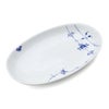 ロイヤルコペンハーゲン（Royal Copenhagen） ブルーパルメッテ/Blue Palmette オーバルディッシュ S 23cm