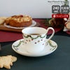 ロイヤルコペンハーゲン（Royal Copenhagen） スターフルーテッド クリスマス/Star Fluted Christmas ハイハンドルカップ&ソーサー