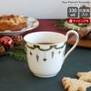 ロイヤルコペンハーゲン（Royal Copenhagen） スターフルーテッド クリスマス/Star Fluted Christmas ハイハンドルマグカップ
