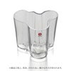 イッタラ（iittala） アルヴァ・アアルト コレクション/Alvar Aalto ベース 95mm
