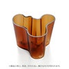 イッタラ（iittala） アルヴァ・アアルト コレクション/Alvar Aalto ベース 160mm