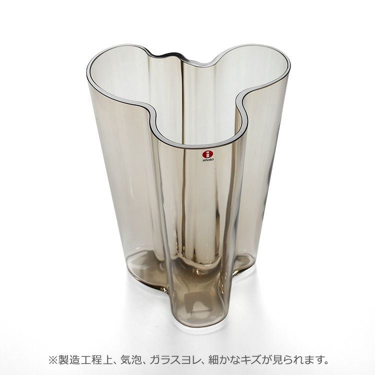 イッタラ（iittala） アルヴァ・アアルト コレクション/Alvar Aalto ベース 251mm