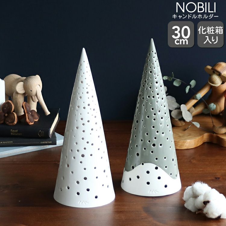 ケーラー（Kahler） ノビリ/NOBILI キャンドルホルダー 300mm