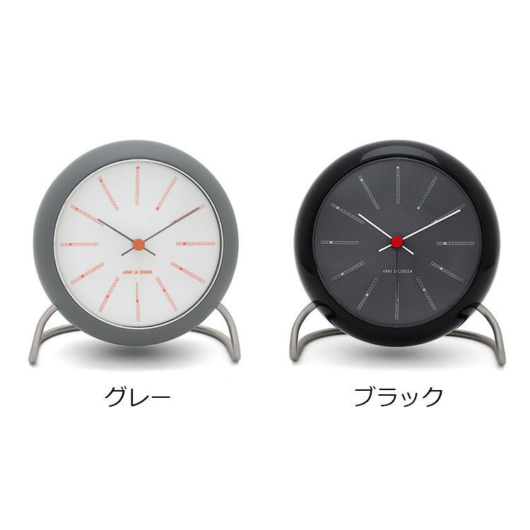 アルネ ヤコブセン（ARNE JACOBSEN） バンカーズ/BANKERS テーブルクロック