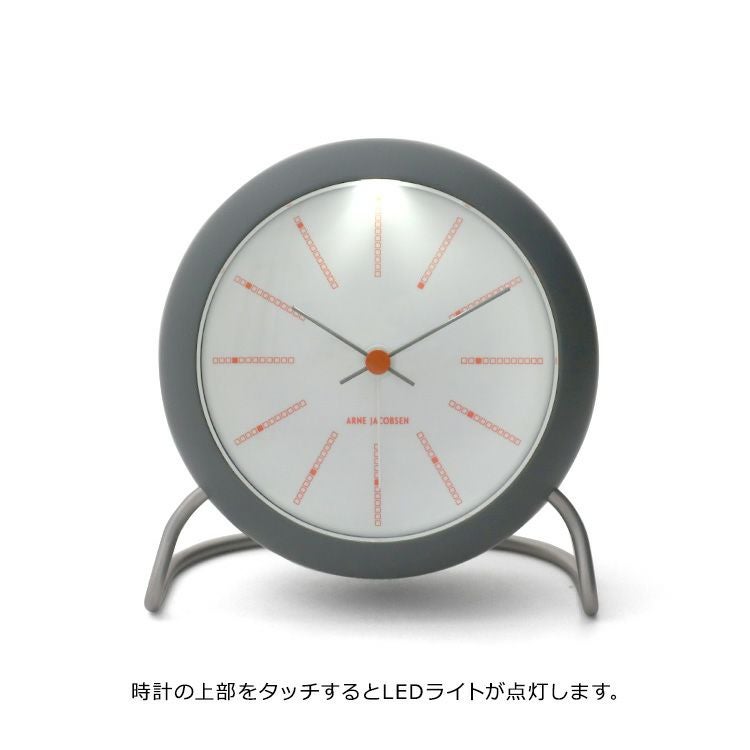 アルネ ヤコブセン（ARNE JACOBSEN） バンカーズ/BANKERS テーブルクロック