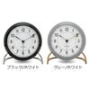 アルネ ヤコブセン（ARNE JACOBSEN） ステーション/STATION テーブルクロック