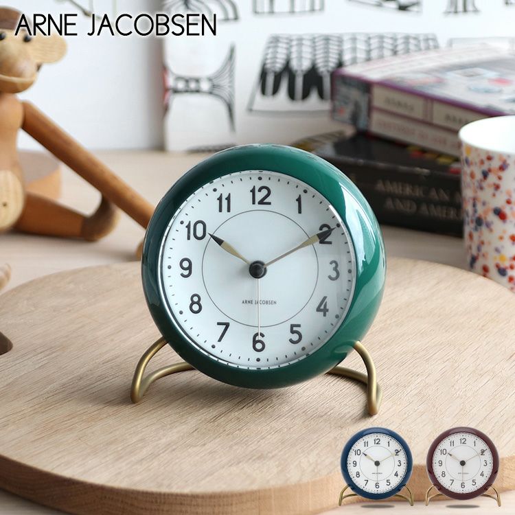アルネ ヤコブセン（ARNE JACOBSEN） ステーション/STATION テーブル