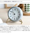 アルネ ヤコブセン（ARNE JACOBSEN） ステーション/STATION テーブルクロック