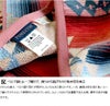 ペンドルトン（PENDLETON） ジャガード ハンドタオル/Jacquard Hand Towels 76×46cm