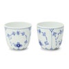 ロイヤルコペンハーゲン（Royal Copenhagen） ブルーフルーテッド プレイン/Blue Fluted Plain カップ ペア