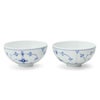 ロイヤルコペンハーゲン（Royal Copenhagen） ブルーフルーテッド プレイン/Blue Fluted Plain ライスボウル ペア
