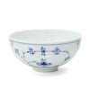 ロイヤルコペンハーゲン（Royal Copenhagen） ブルーフルーテッド プレイン/Blue Fluted Plain ライスボウル ペア