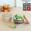 マリメッコ（marimekko） ラシィマット/RASYMATTO ボウル 250ml 2個セット クレイ/ダークワイン