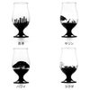 丸モ高木陶器 夕日を眺めるグラス あじわい