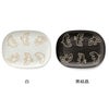カネサン1893（KANESAN1893） トリトハ ナデ角大皿