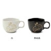 カネサン1893（KANESAN1893） トリトハ コーヒー