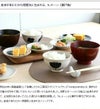 カネサン1893（KANESAN1893） モノトーン 花小皿