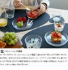 イッタラ（iittala） ツンドラ/Tundra ボウル 250ml クリア