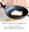 スキャンパン（SCANPAN） クラシックインダクション/Classic Induction フライパン IH 20cm＆26cm 2点セット