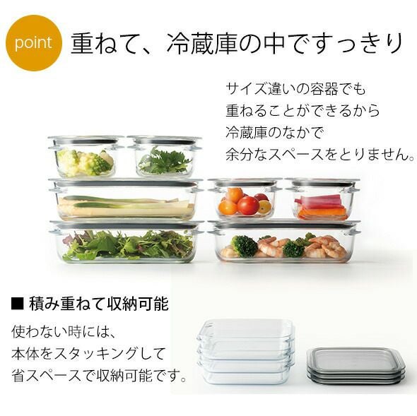 ライクイット（like-it） /調理ができる保存容器 L