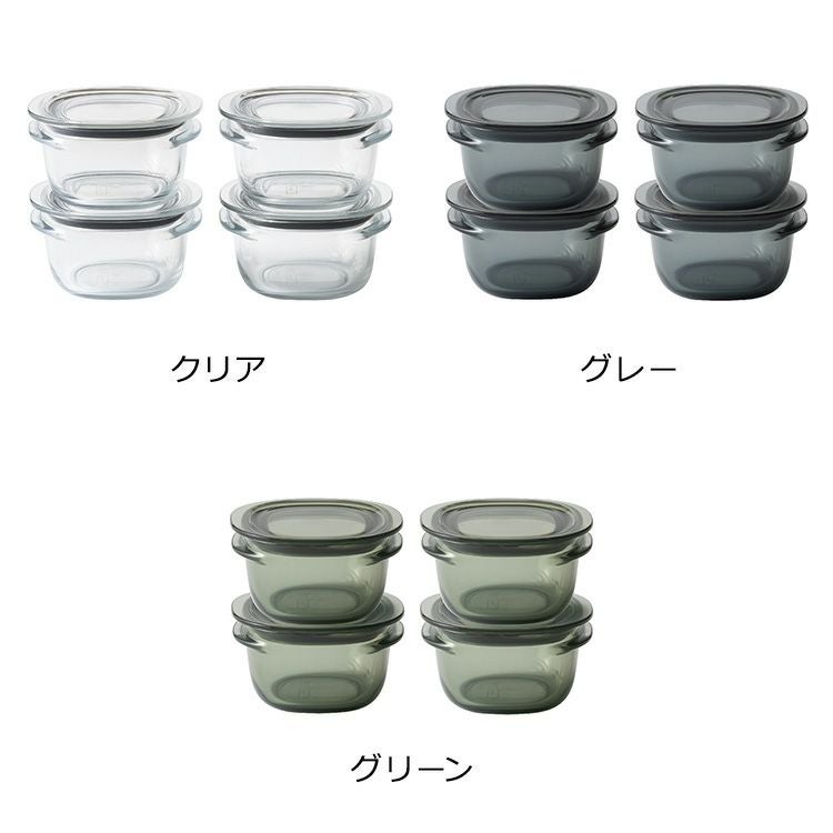 ライクイット（like-it） /調理ができる保存容器 S（4個組）