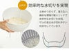 ライクイット（like-it） /米とぎにも使えるザルとボウル 浅型