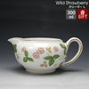 ウェッジウッド（WEDGWOOD） ワイルドストロベリー/Wild Strawberry クリーマー(ティー)