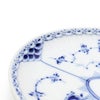 ロイヤルコペンハーゲン（Royal Copenhagen） ブルーフルーテッド ハーフレース/Blue Fluted Half Lace オーバルディッシュ 23.5×15cm