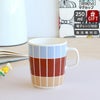 マリメッコ（marimekko） ティイリスキヴィ/Tiiliskivi マグカップ 250ml ブラウン/ライトブルー