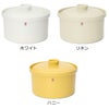 イッタラ（iittala） ティーマ/Teema 蓋つきポット 2.3L
