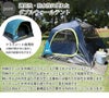 コールマン（Coleman） スカイドーム テント 4人用 ダークルーム