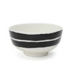 マリメッコ（marimekko） ヒュライリュ/Hyraily ボウル 300ml 3個セット ブラック/ウェットサンド