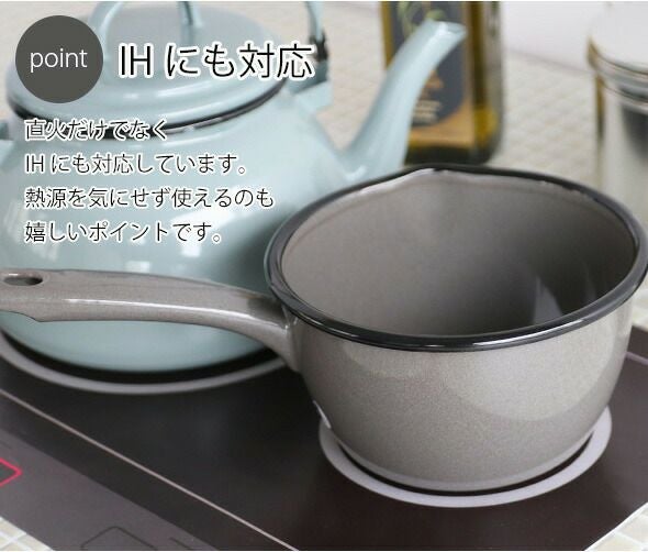 ミュンダーエマイル（MUNDER-EMAIL） フライパン 24cm ブラック