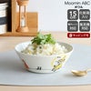 アラビア（ARABIA） ムーミン ABC/Moomin ABC ボウル 15cm ABC スナフキン