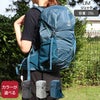 ホグロフス（Haglofs） リム25/LIM 25 リュック